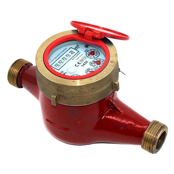 Elektromed HS20 Hot Water Meters (DN20)